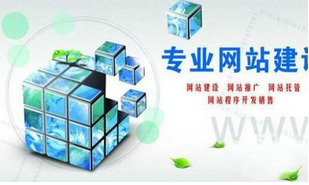 西安網(wǎng)站外包費(fèi)用:移動(dòng)頁面怎么優(yōu)化？