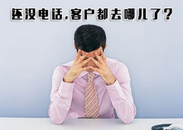 當(dāng)一個新站擺到你面前，你需要做什么？