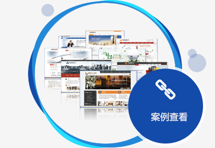 西安網(wǎng)絡(luò)推廣的目的是什么？